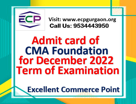 CMA FOUNDATION ADMIT CARD