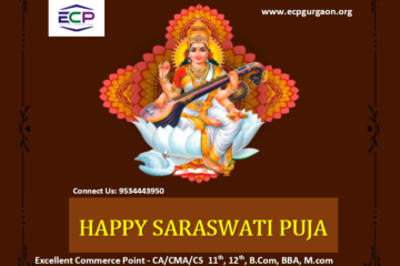 happy saraswati puja