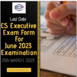 cs executive exam form