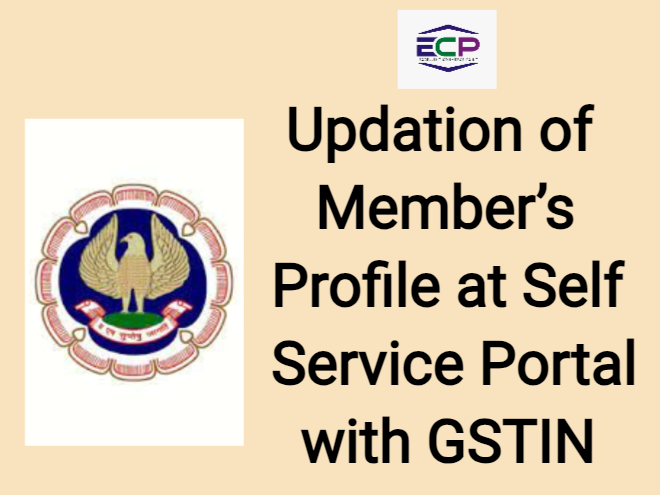 Updation of Member's Profile